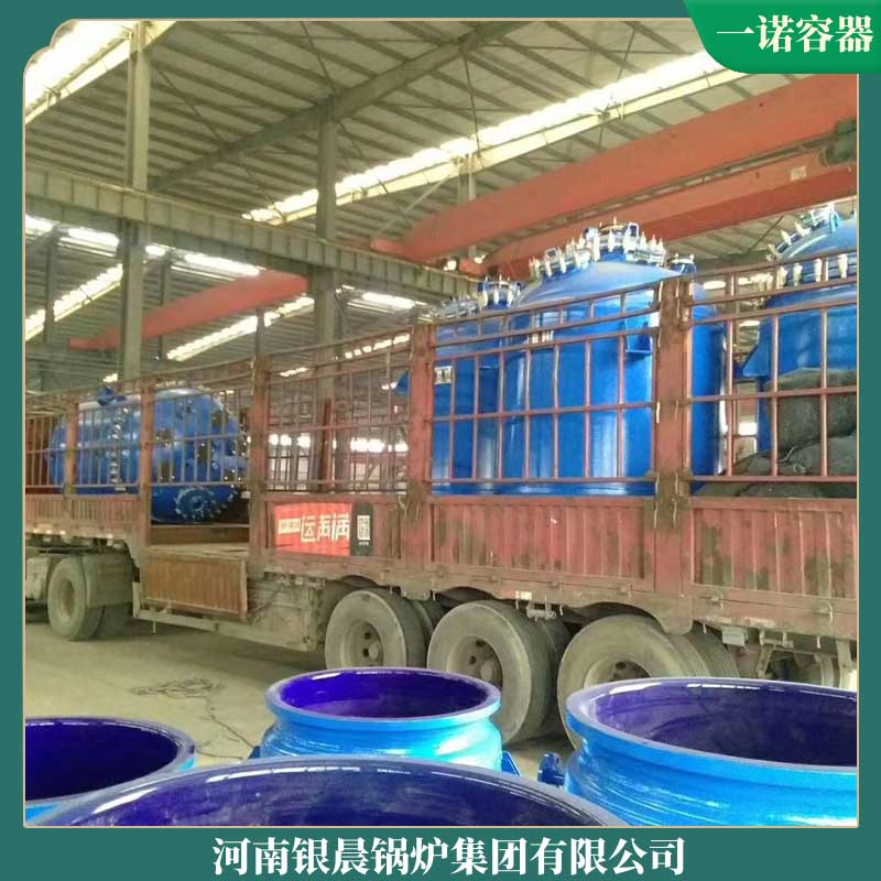 生物质洗浴锅炉