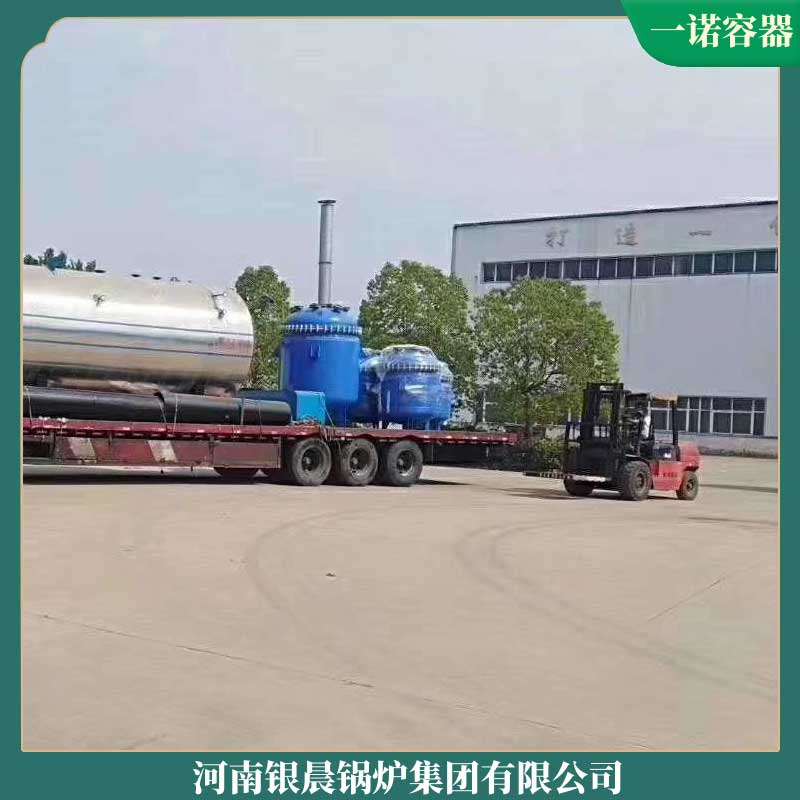 导热油锅炉型号规格