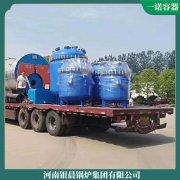 质量信得过的szl燃煤蒸汽锅炉太康银晨锅炉