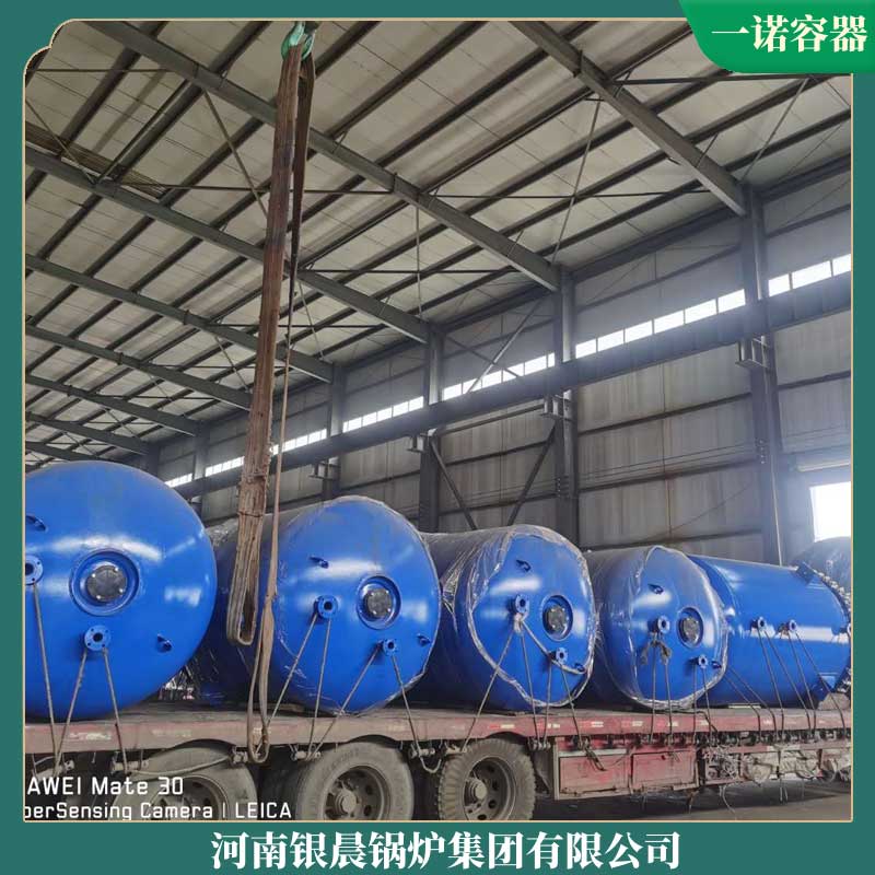 新款电蒸汽锅炉12吨为什么大家都用他们