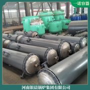 香港350kw天然气热水锅炉