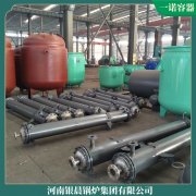 品种全质量好取暖的锅炉银晨锅炉集团有限公司