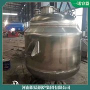 四川1t蒸汽发生器