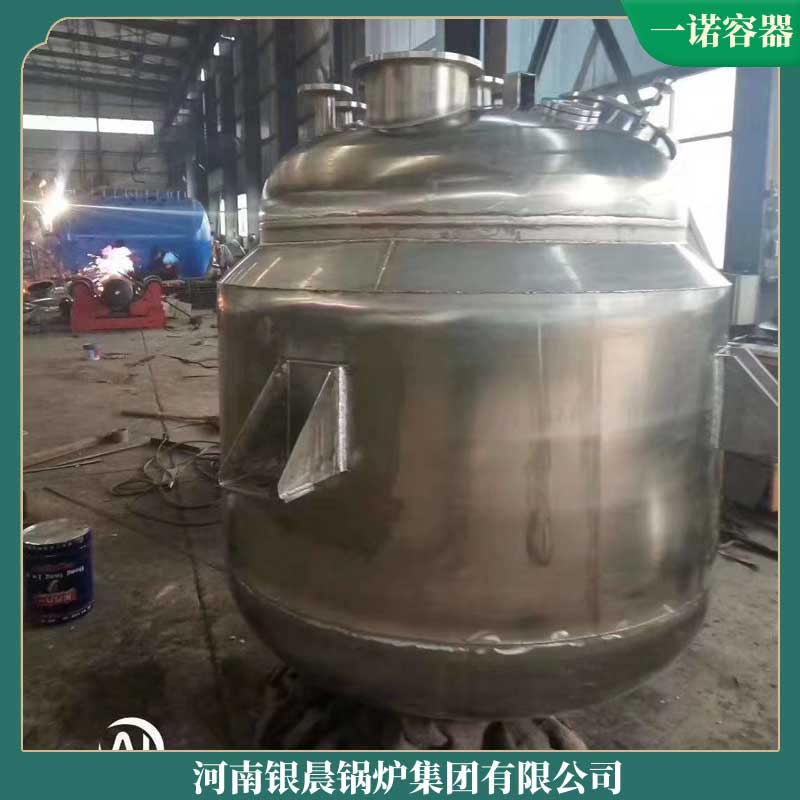 80万大卡导热油锅炉