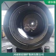 4吨燃气蒸汽锅炉报价WNS3环保节能