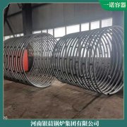 安徽350kw常压热水锅炉