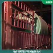 开水炉好吗