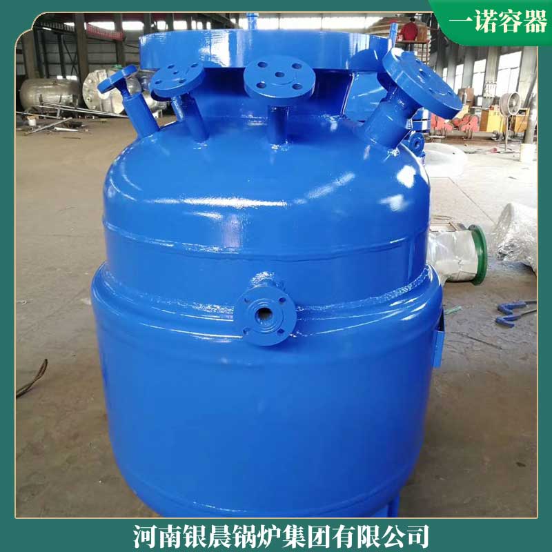 10.5mw冷凝导热油炉