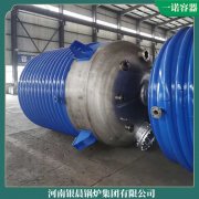 蒸汽炉那种好0.5吨现货供应