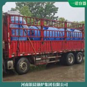 天然气锅炉多少