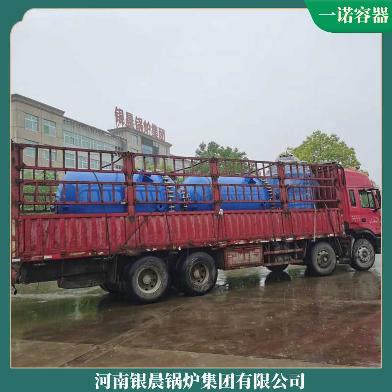 500万大卡导热油锅炉