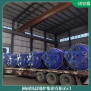 江西60万大卡高压锅炉