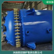 河南180kw锅炉