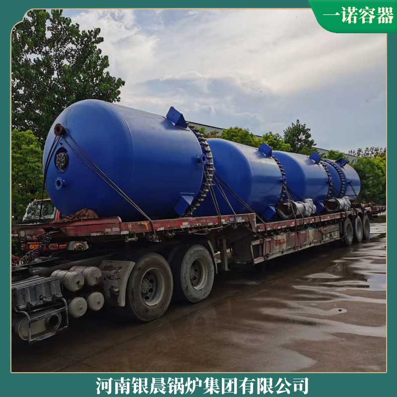 10t真空热水锅炉