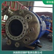 为什么选择他们燃气采暖锅炉品牌银晨锅炉集团