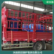 天津cwzk10.5导热油炉