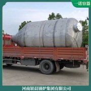 多少钱能买1t蒸汽锅炉银晨锅炉厂