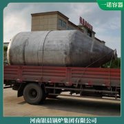 燃油气蒸汽锅炉公司WNS8为什么选择他们
