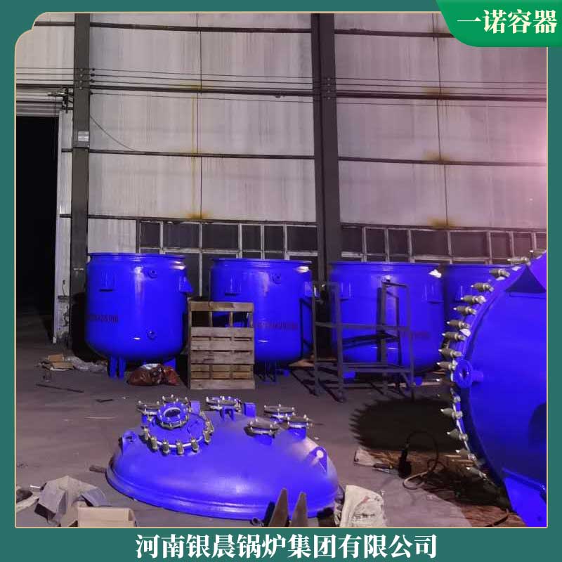 0.2mw冷凝真空锅炉