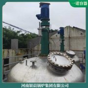 贵州5t低氮热水锅炉