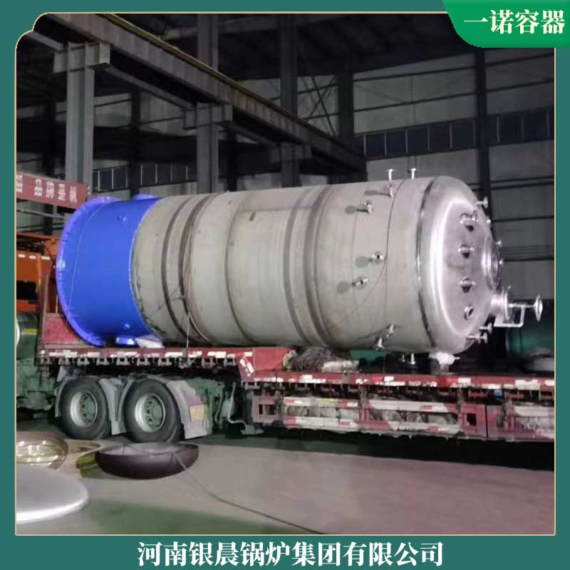 生物质颗粒锅炉售价