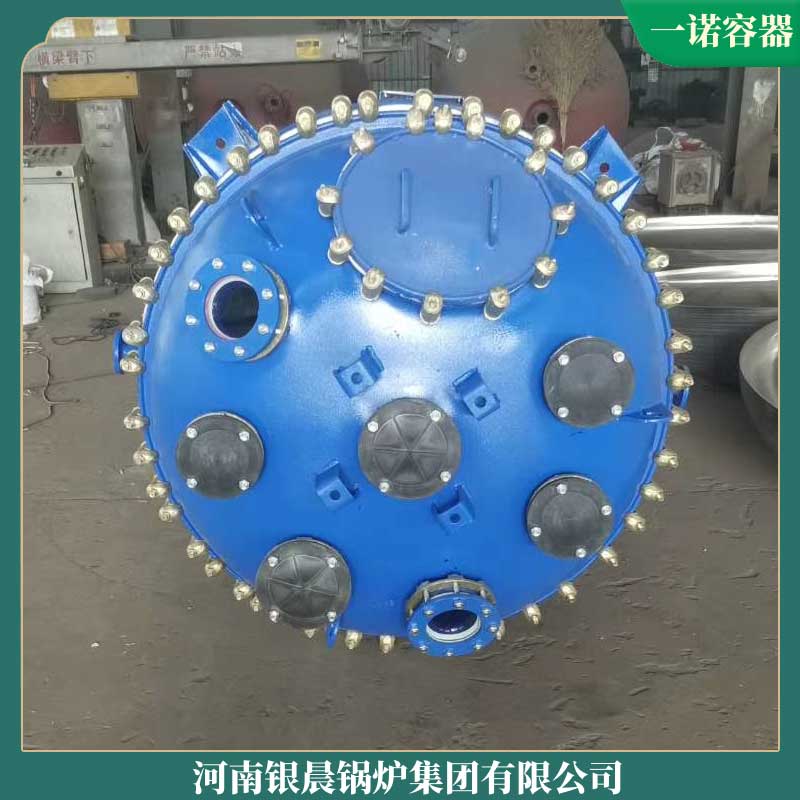 生物质 蒸汽锅炉