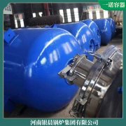 蒸汽炉实用吗2吨食品企业配套