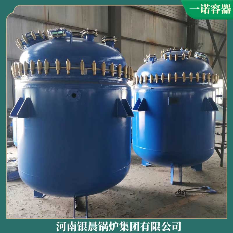 生物质供暖炉河南银辰锅炉有限公司4t燃气热水锅炉