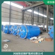 北京1t真空锅炉