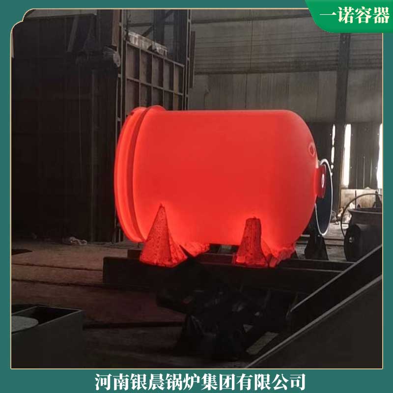 生物质锅炉有哪几种河南大康锅炉有限公司立式燃气导热油锅炉