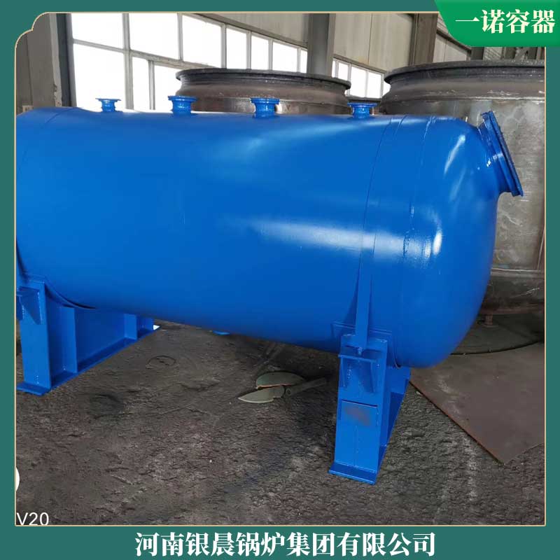 生物质锅炉热水锅炉厂家