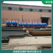 酒店锅炉使用锅炉 天然气太康县银晨锅炉厂