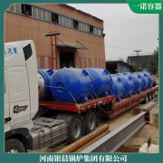 智能蒸汽锅炉WNS4具有核心技术的