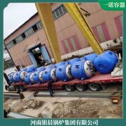 蒸汽锅炉原理3吨 4吨2018年受欢迎的