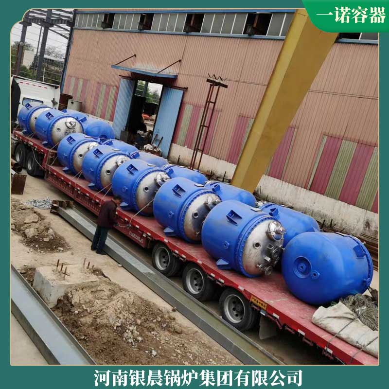YYQW-350低氮热水锅炉