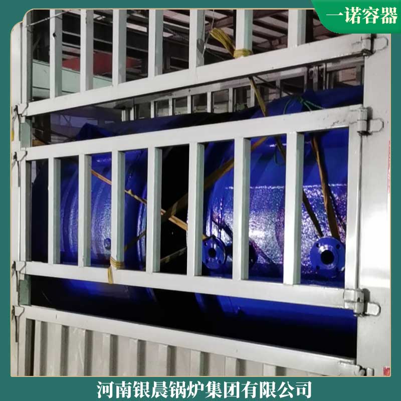 1t烧生物质蒸汽锅炉