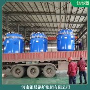 2吨燃气蒸汽锅炉大概多少钱WNS2更好的技术的