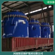 微型蒸汽锅炉0.2吨专业制造安装 厂家