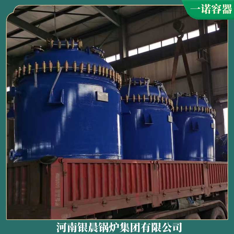 20吨导热油锅炉