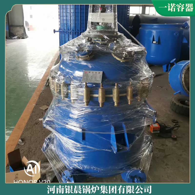 导热油燃油锅炉银晨锅炉客服1.5吨环保燃煤锅炉