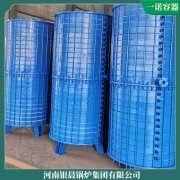 性能稳定0.1吨电加热蒸汽锅炉太康锅炉厂