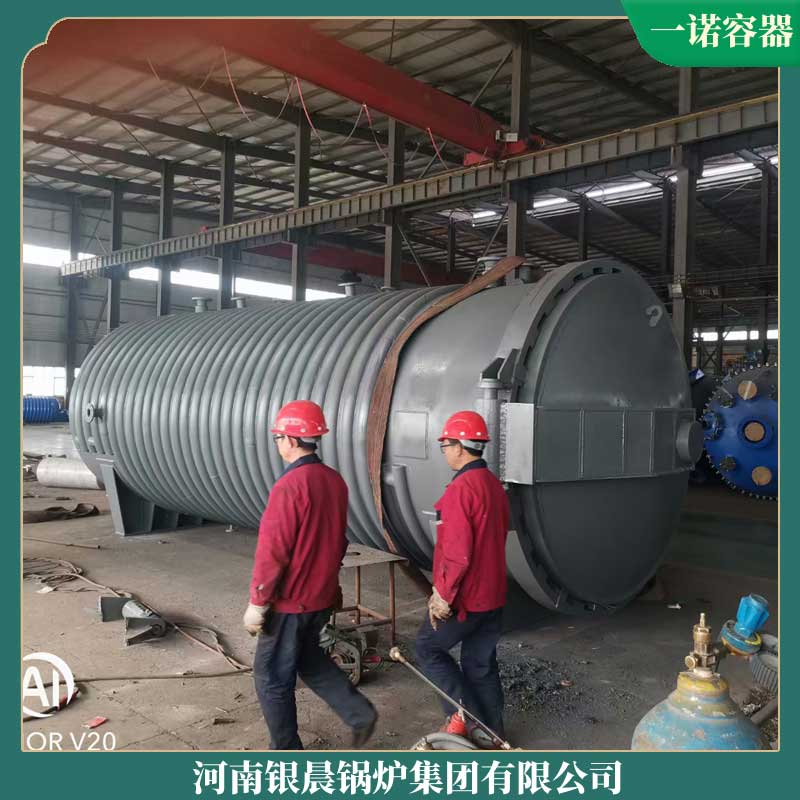 燃气导热油蒸汽锅炉