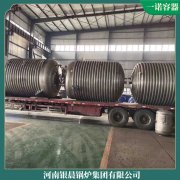电蒸汽锅炉品牌1吨厂价直销