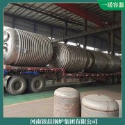 湖南CWNS1.05-85/60-QY燃油热水锅炉