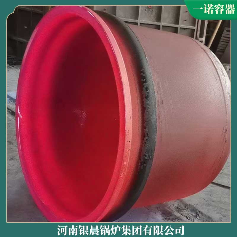 燃油气贯流蒸汽锅炉