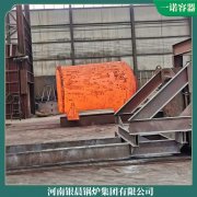 全网更低价3吨锅炉天然气银晨锅炉公司