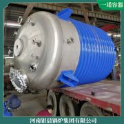 厂家直销2t燃气锅炉银晨锅炉