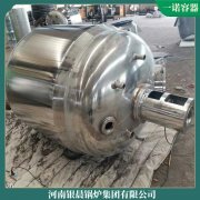车用燃油锅炉WNS型口碑最好的