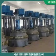 环保节能,应用广泛国内锅炉厂太康县银晨锅炉有