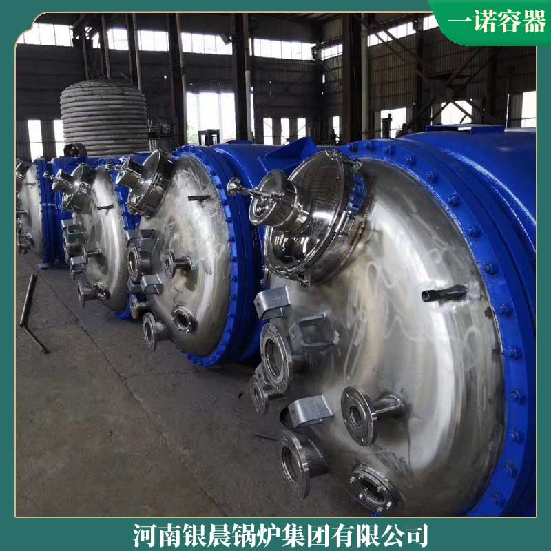 导热油锅炉报价表太康银晨锅炉厂1吨的天燃气锅炉